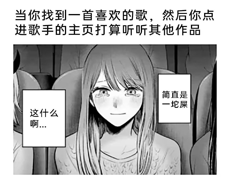 via 7号沙雕网友