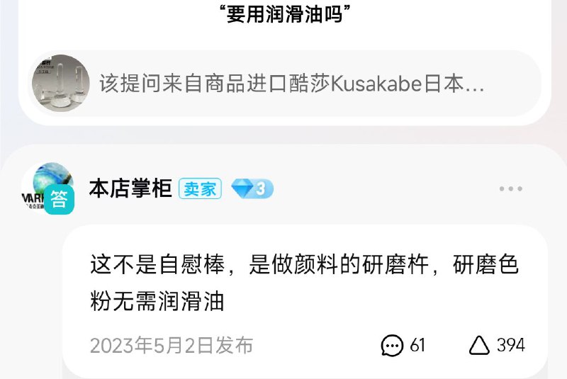 via 秘鲁寒流via 秘鲁寒流