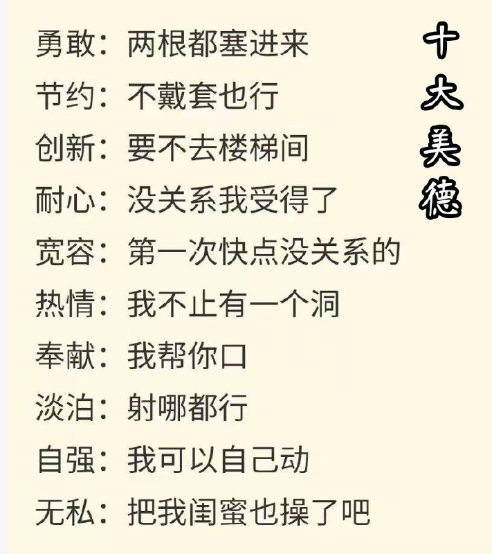 from 什麼都來點 via DECADE