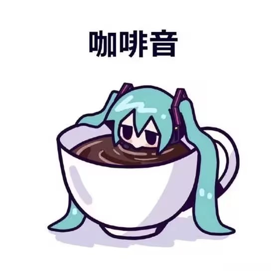 via 7号沙雕网友