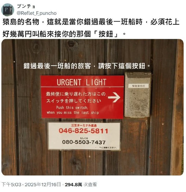 from 什麼都來點 via DECADE