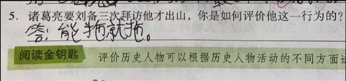 from 平壤卫视