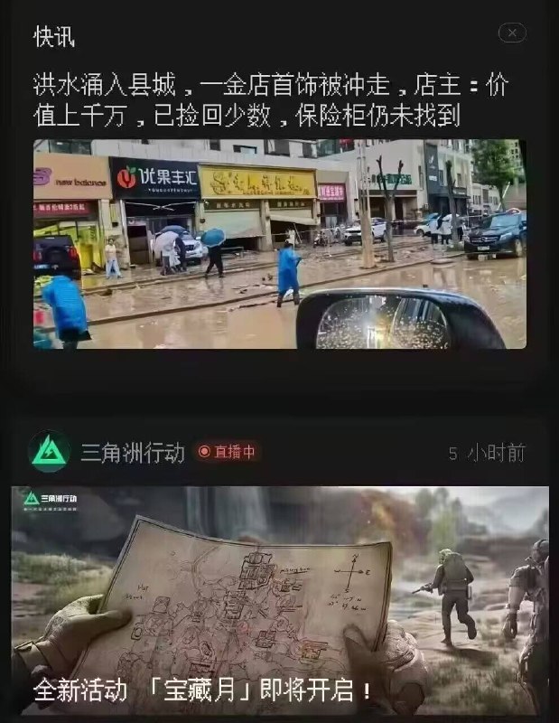 🌚from 平壤卫视