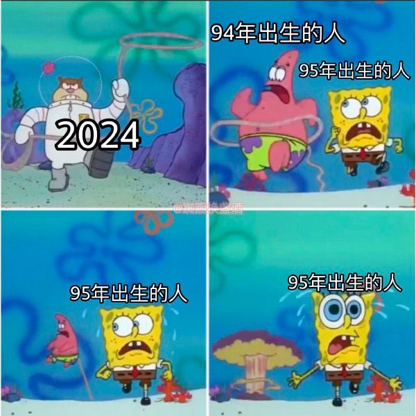 via X