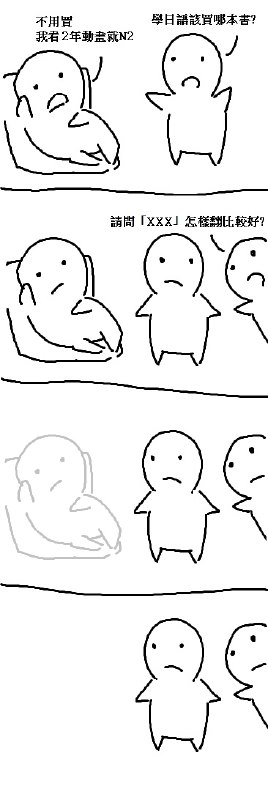 via ふせ あきら
