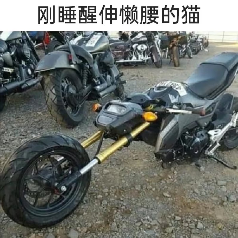 via 7号沙雕网友
