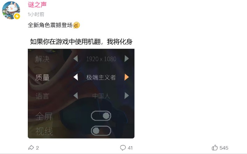 from rvalue的生草日常