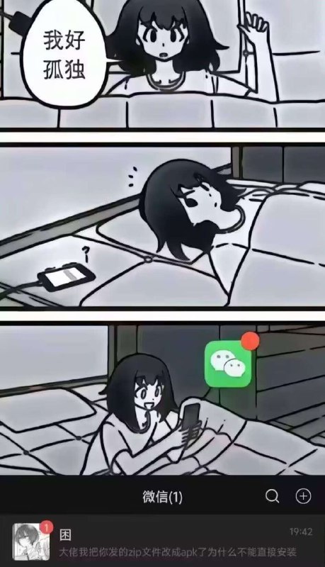 via my nbkls
