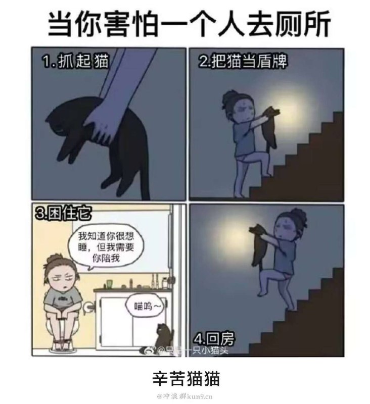 via かぜ ややや