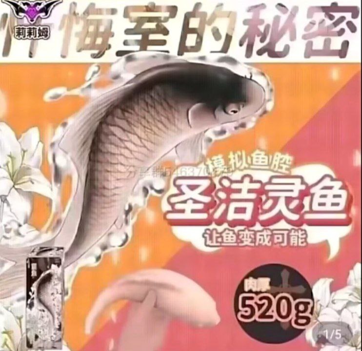#高能警告via 匿名from 心惊报 via efsg