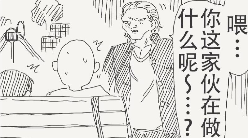 ？？？？？？？？？？from 什麼都來點 via DECADE？？？？？？？？？？from 什麼都來點 via DECADE