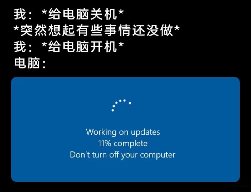 via 6号沙雕网友