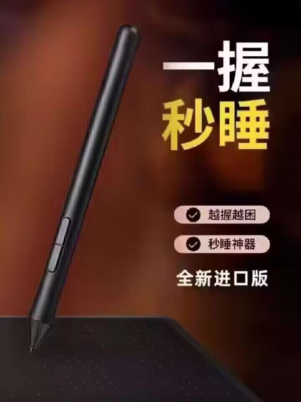 笑死，太真实