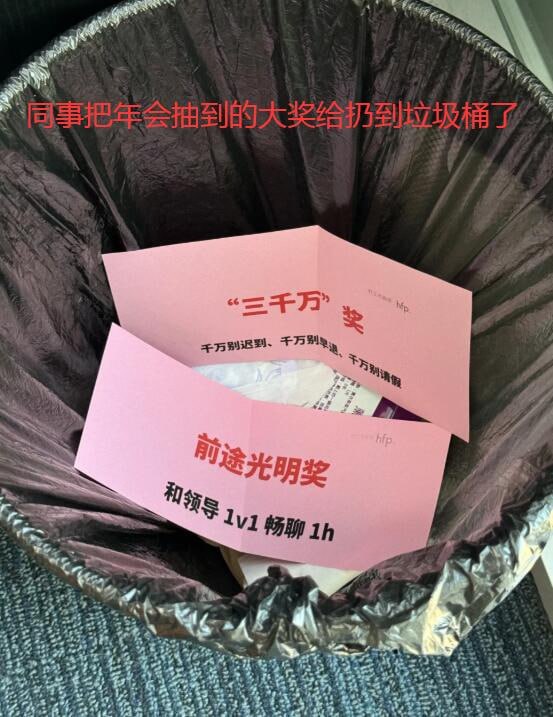 via 7号沙雕网友