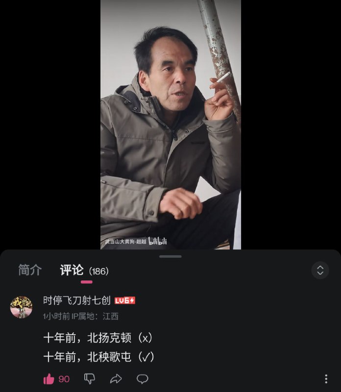 via cprdrtlou