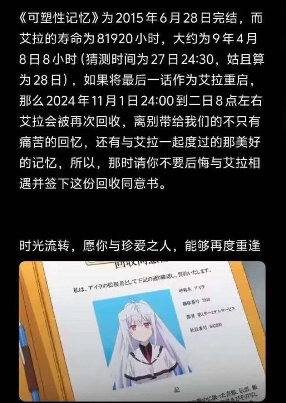 via 鸭累鸭累