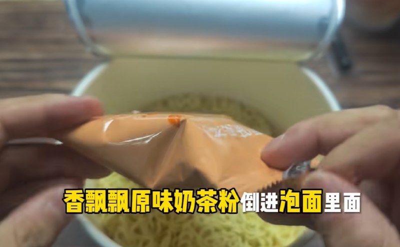 via Mr.Yanvia Mr.Yan