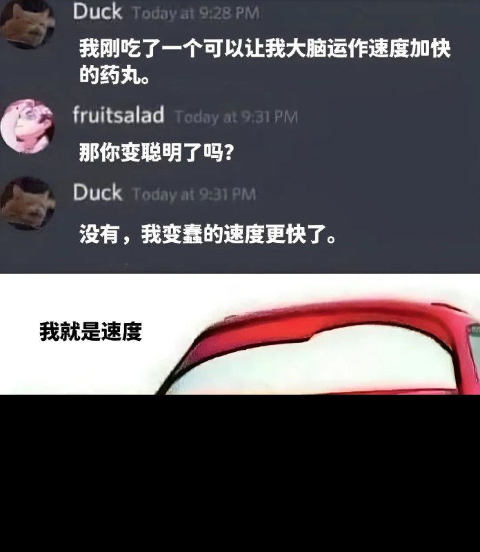 via 无名氏