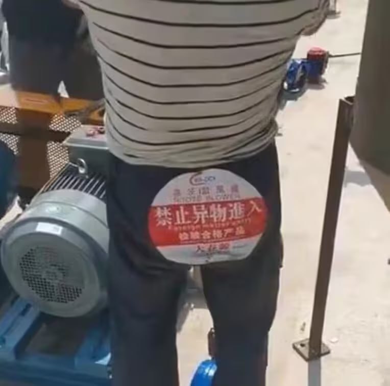 via 6号沙雕网友