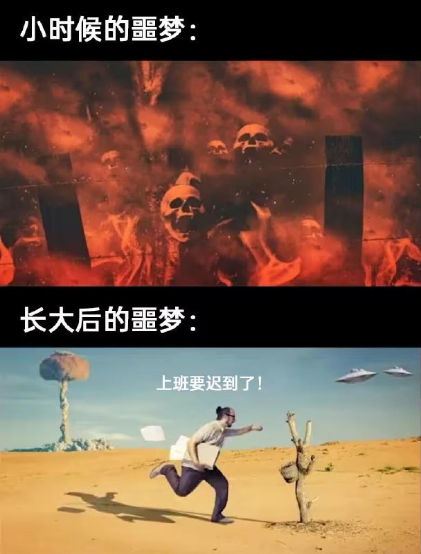 via 7号沙雕网友