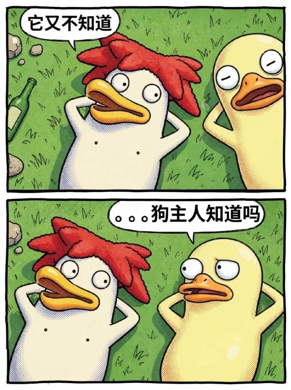 from 什麼都來點 via DECADEfrom 什麼都來點 via DECADE