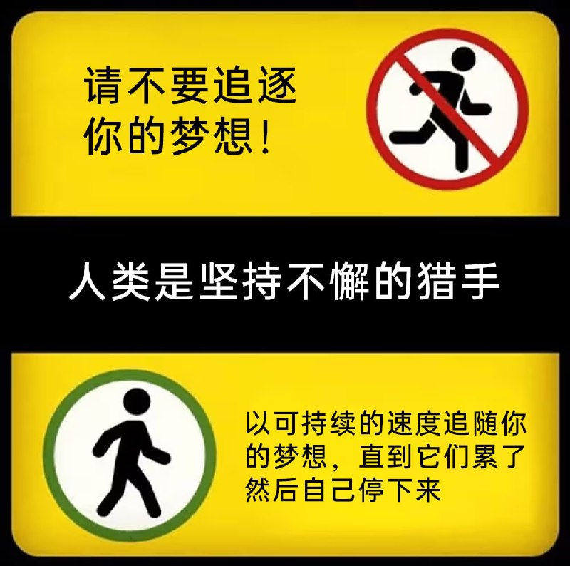 via 6号沙雕网友