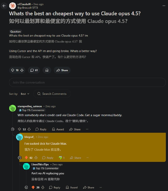 via 第四号破壁者
