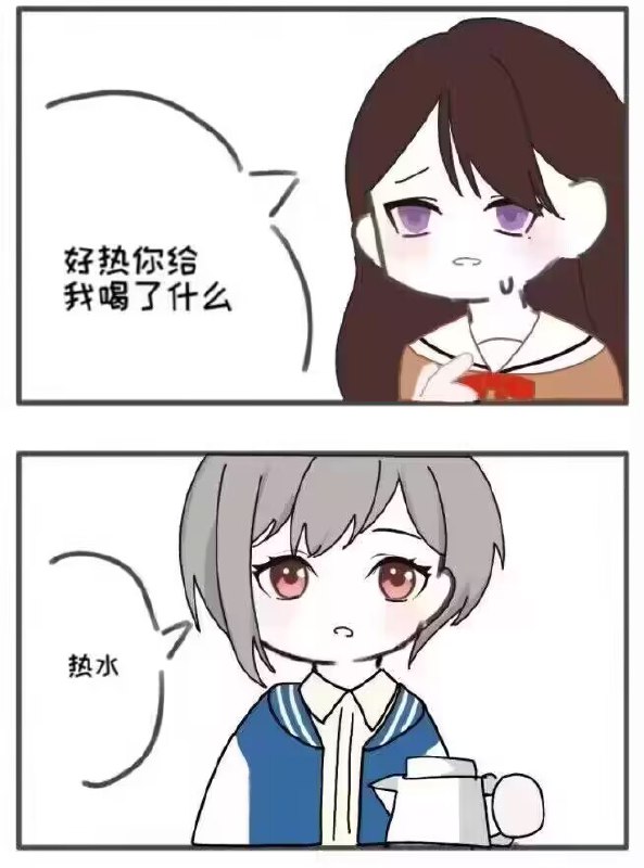 from 今日份的豆酱