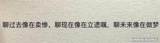 via 7号沙雕网友