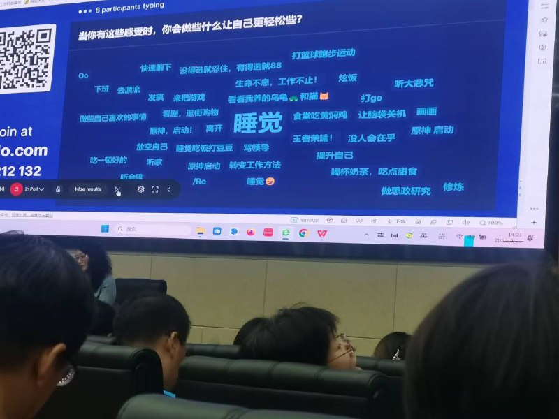 🤣🤣from 翀の杂七杂八🤣🤣from 翀の杂七杂八
