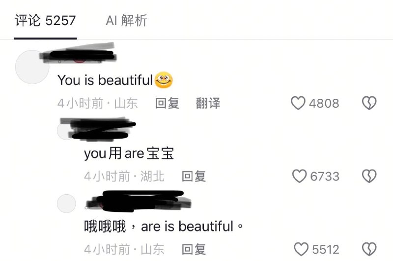 哦from 平壤卫视