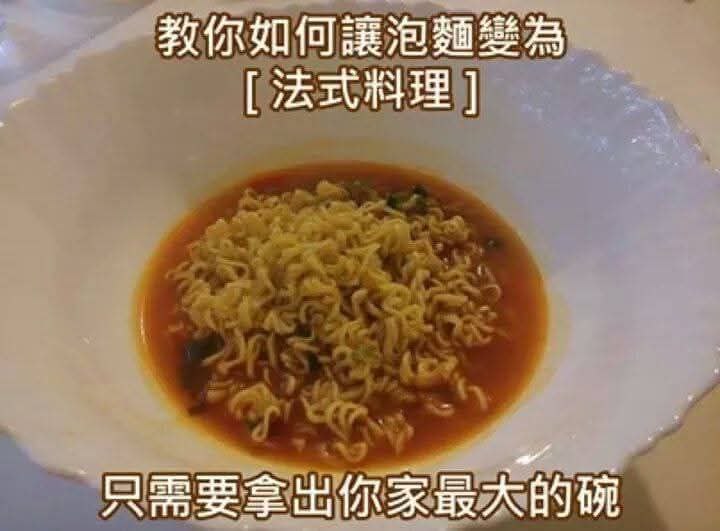 from 什麼都來點 via DECADE