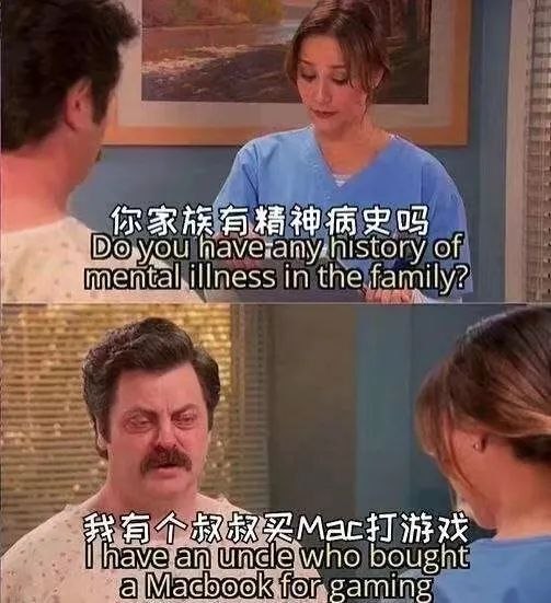 查询家族精神病史查询家族精神病史