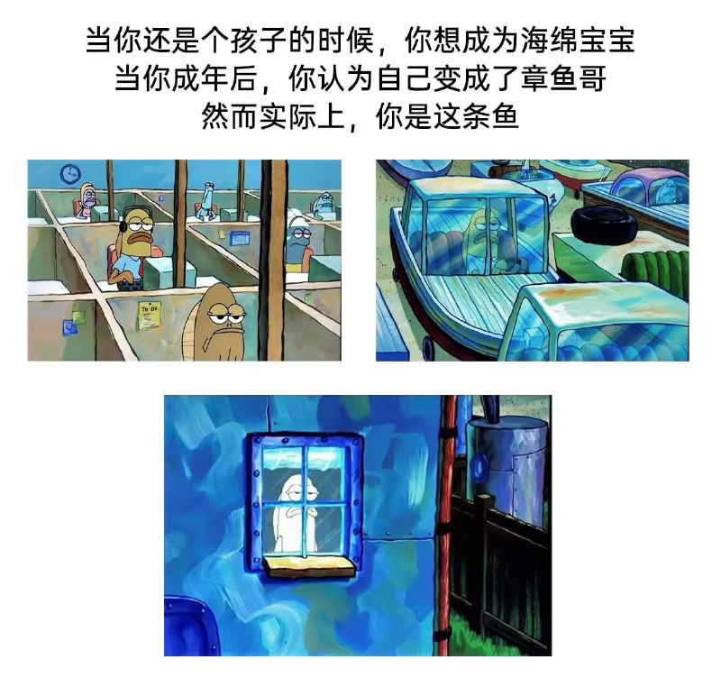 via 7号沙雕网友