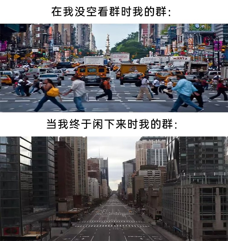 via 6号沙雕网友