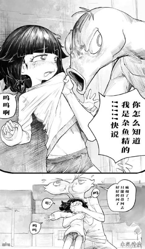 via 赖 渊via 赖 渊