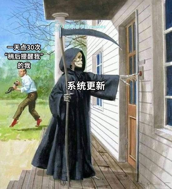 via 7号沙雕网友