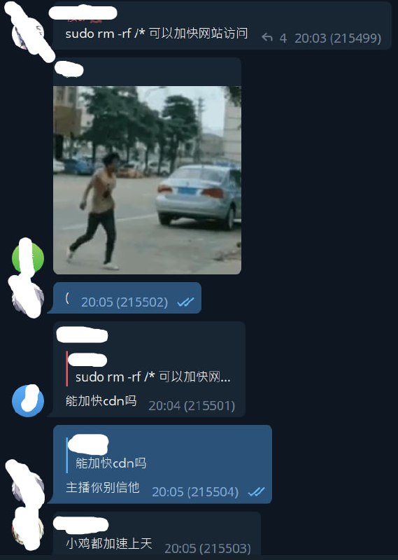 说过多少遍了，各位主播请不要看到个命令就乱执行(via 李今说过多少遍了，各位主播请不要看到个命令就乱执行(via 李今