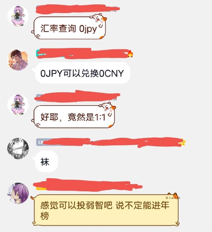 via Enlysure