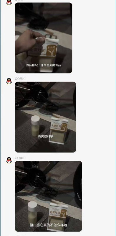 我去，你不早说！from 平壤卫视我去，你不早说！from 平壤卫视