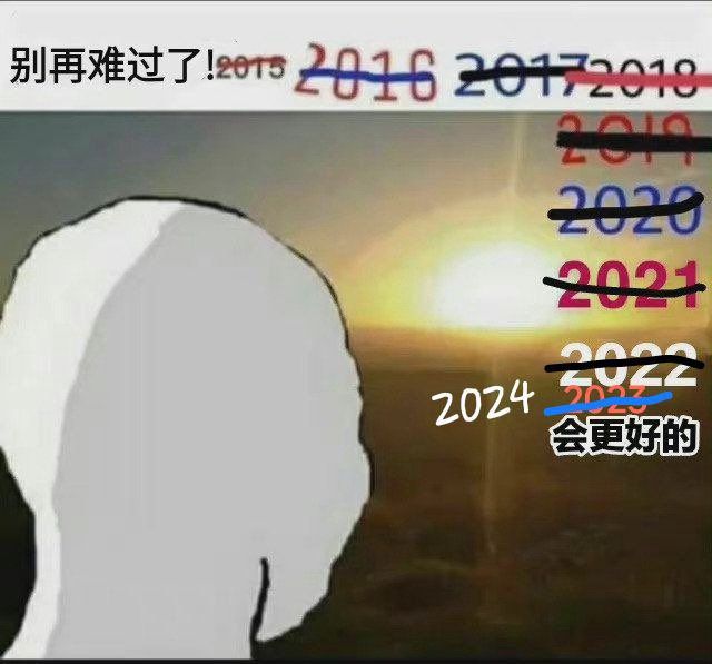 via 喵