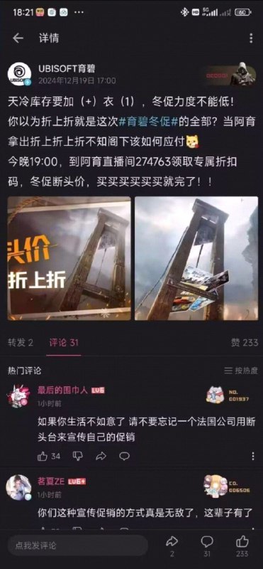 from 永远喜欢洛天依~ via 永远喜欢洛天依~