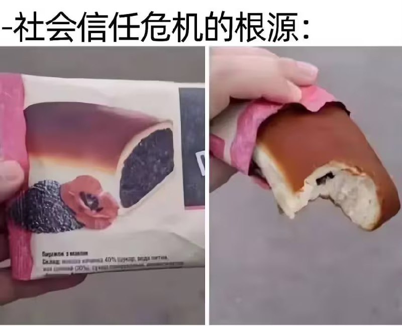 via 7号沙雕网友