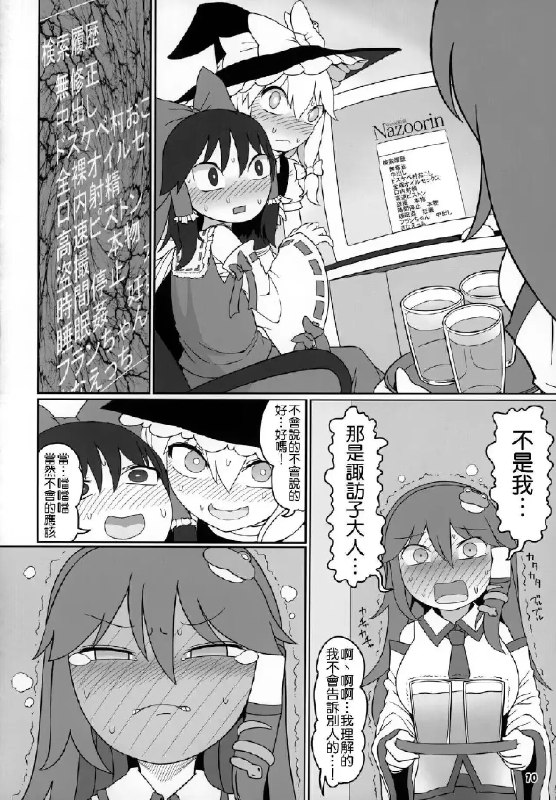 via my nbklsvia my nbkls
