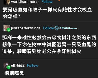 整点硬菜
