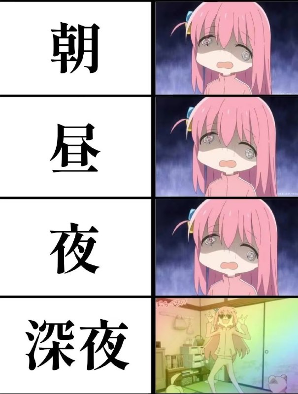 via 6号沙雕网友