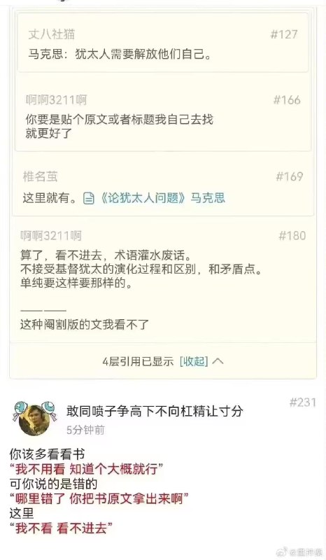 😁 coolfrom |ZH|\|SFW| 陌土の日志