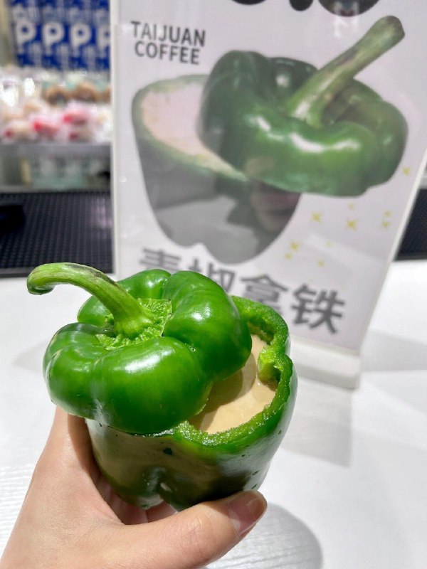 via 君生我未生，我生君已老