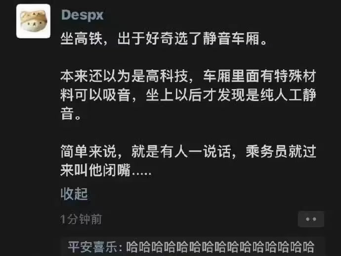 via 油菜花终结者