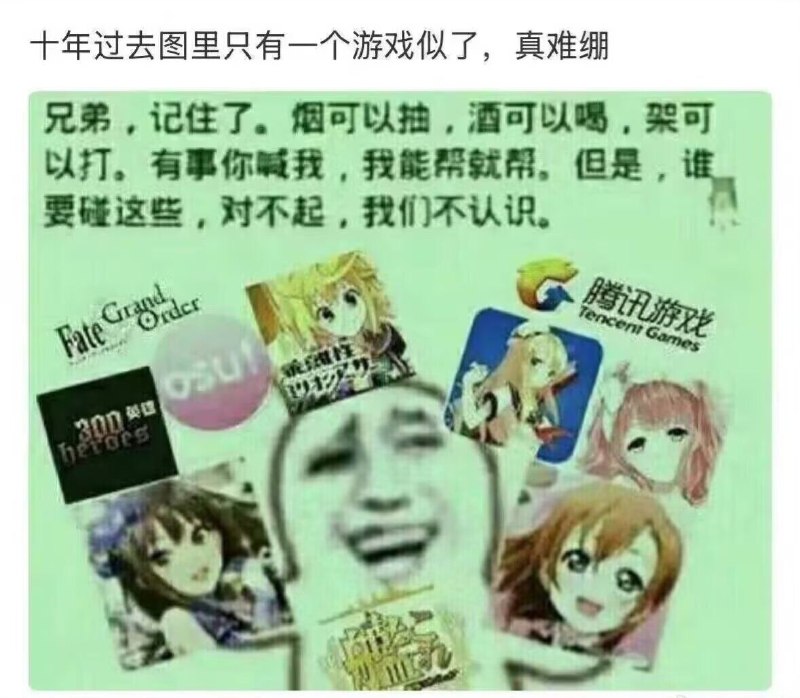 via 布莱特